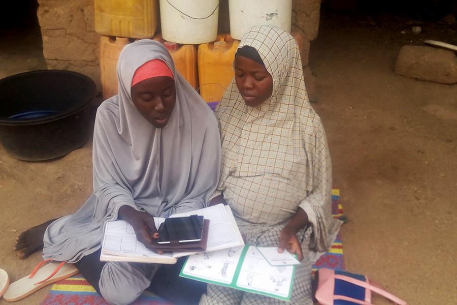 Photo: Federation of Muslim Women Association in Nigeria