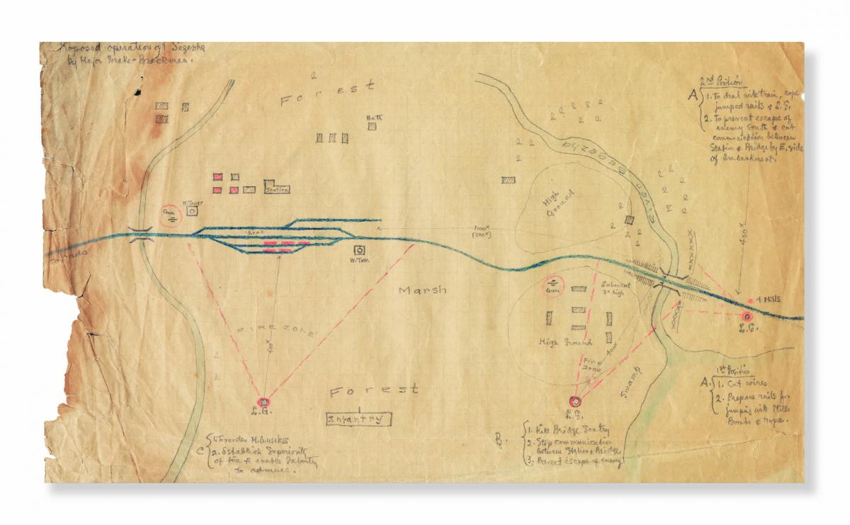 Map of Segezha, northwestern Russia